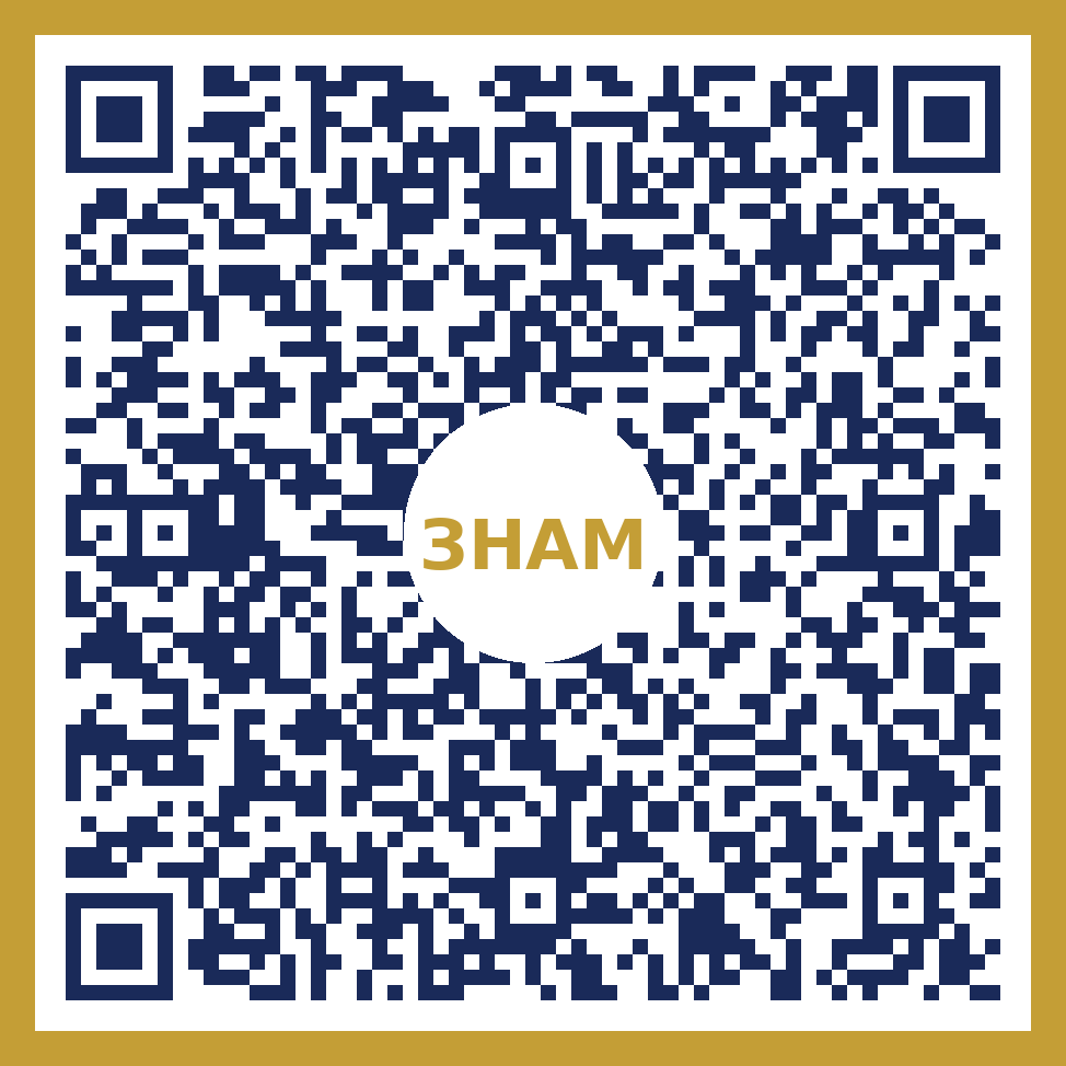 QR код за Ресторански рецепт за пресврт